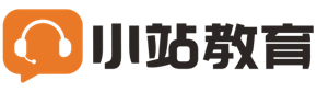 小站教育